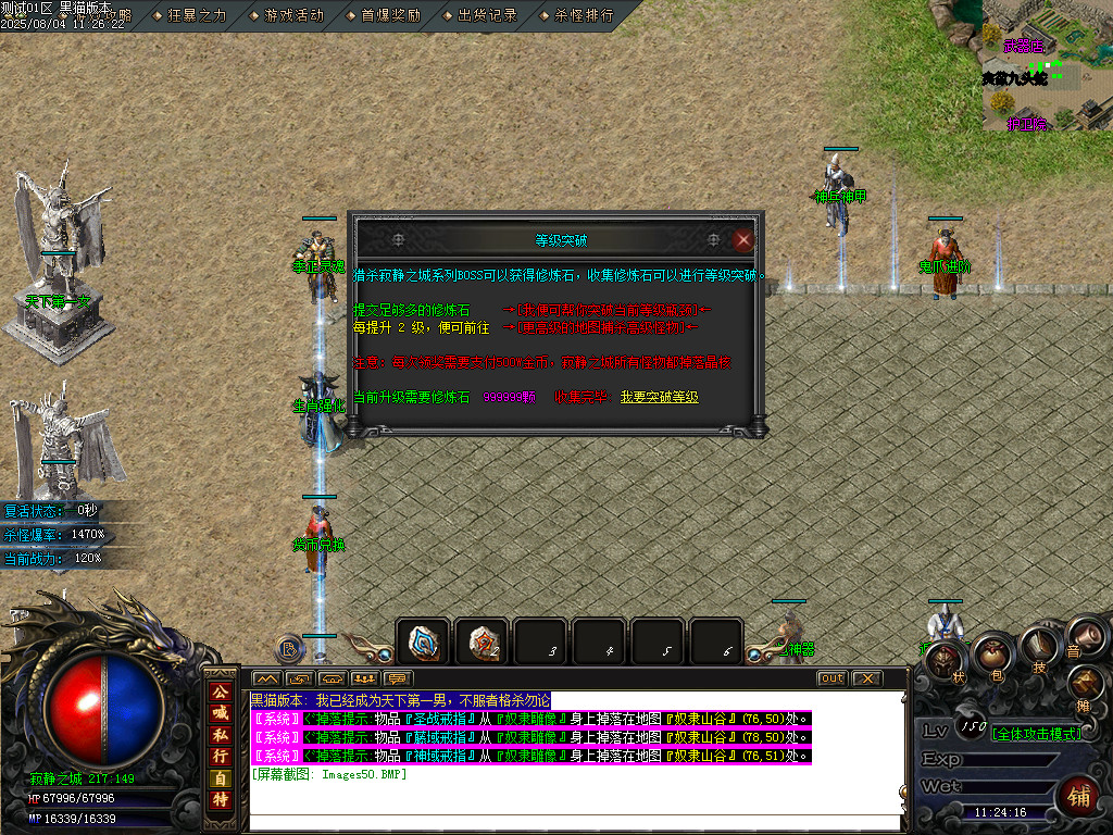 Images51.BMP