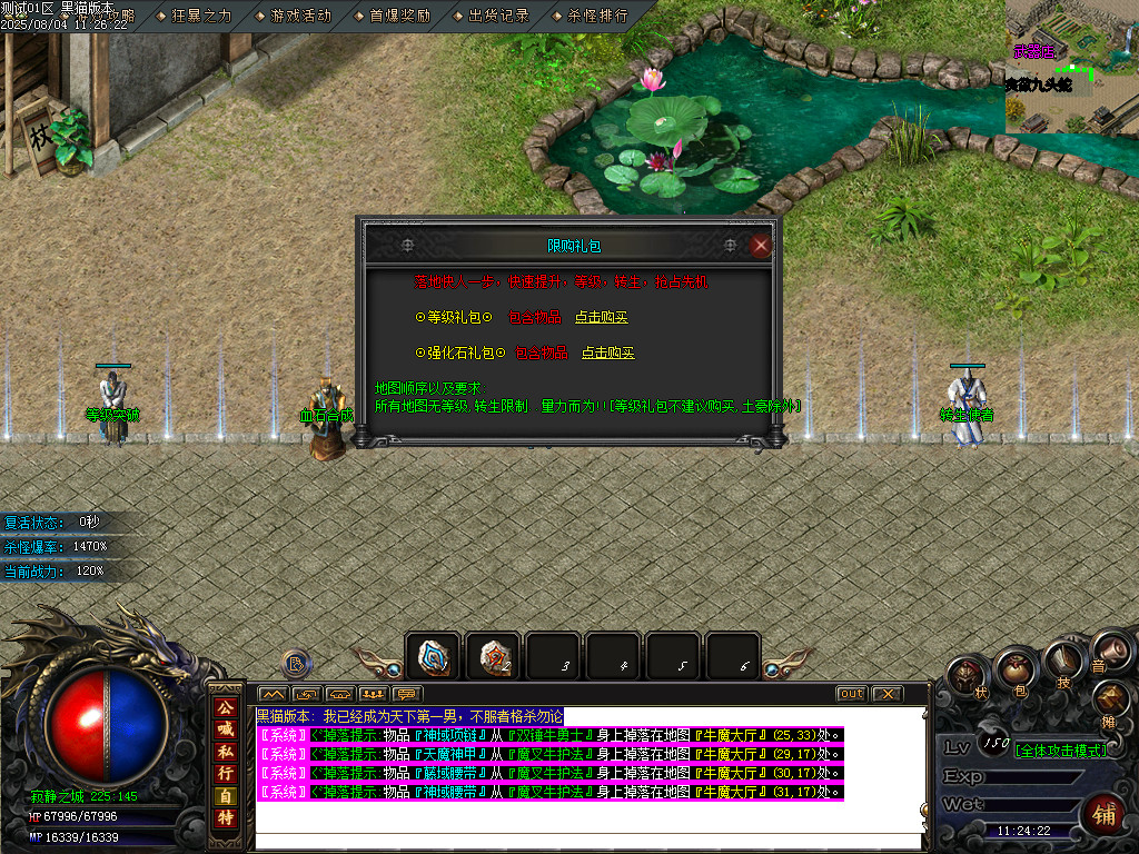 Images53.BMP