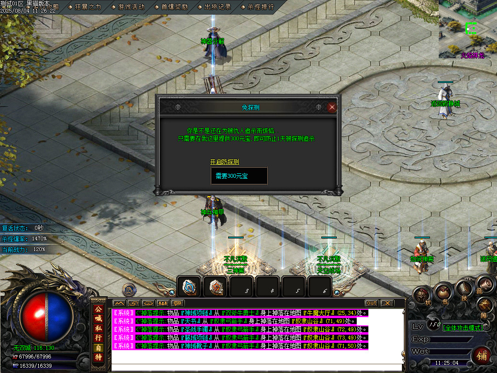 Images60.BMP
