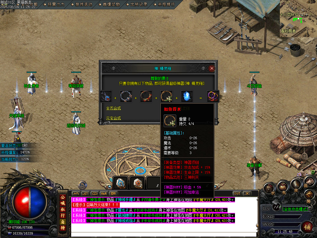 Images65.BMP
