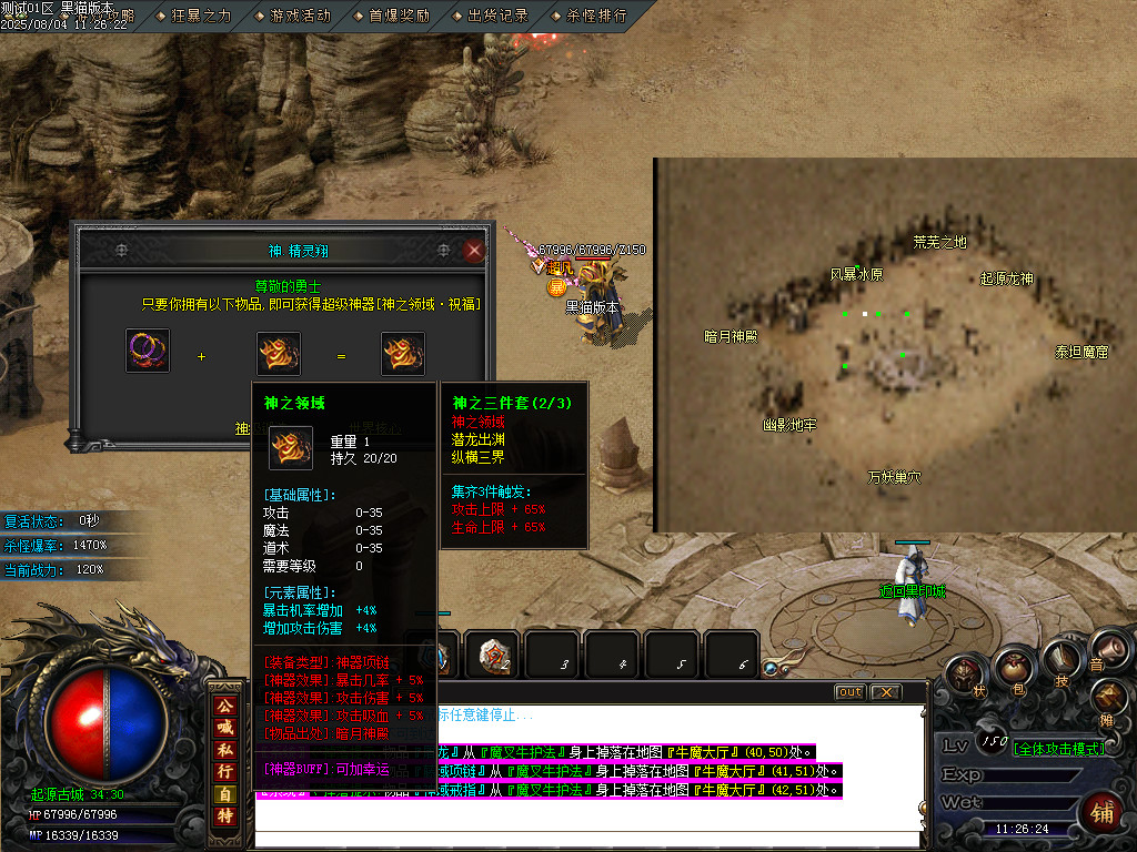 Images69.BMP