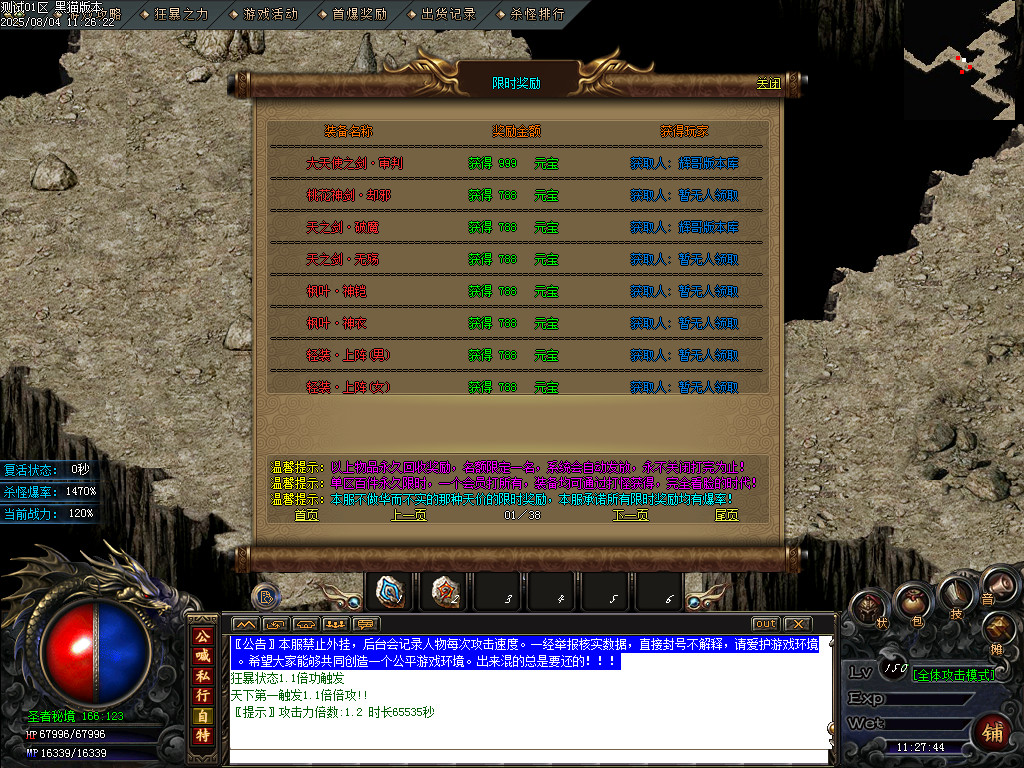 Images72.BMP