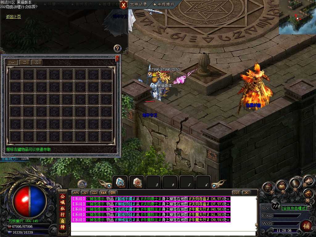 Images75.BMP