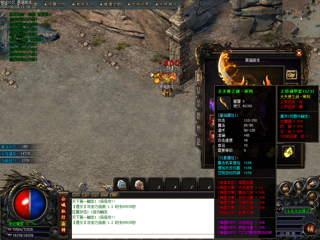 Images78.BMP