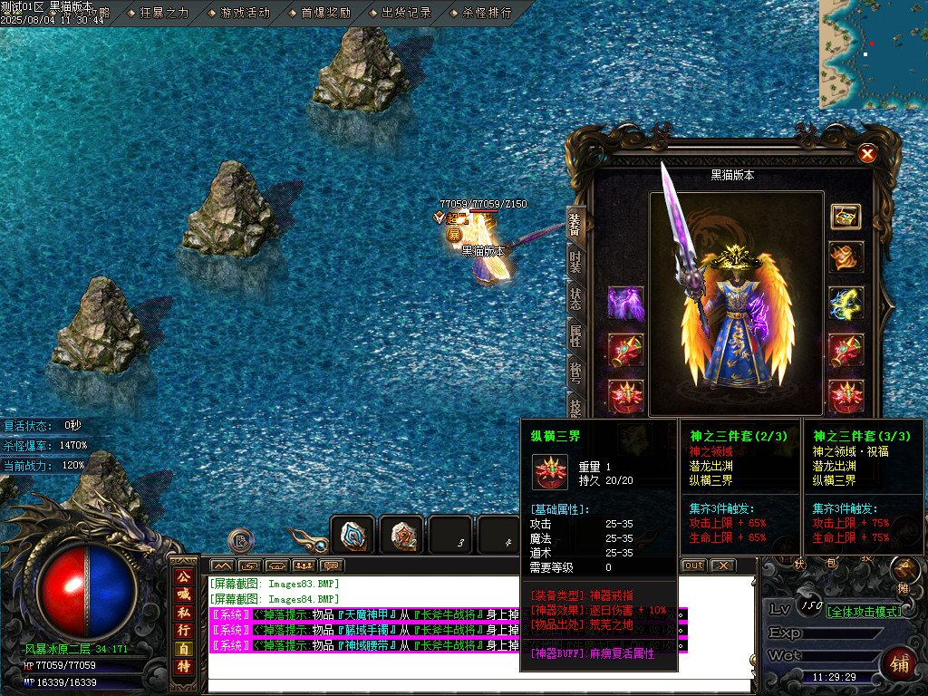 Images85.BMP