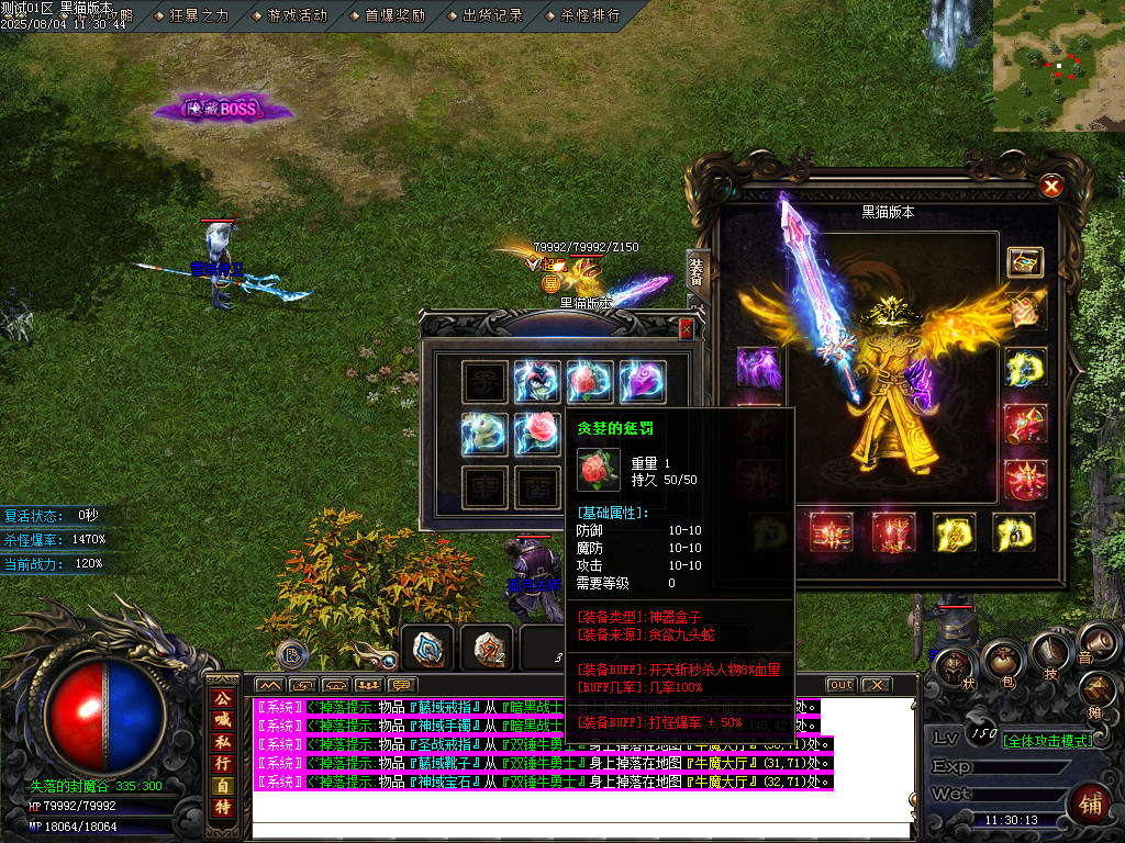 Images93.BMP