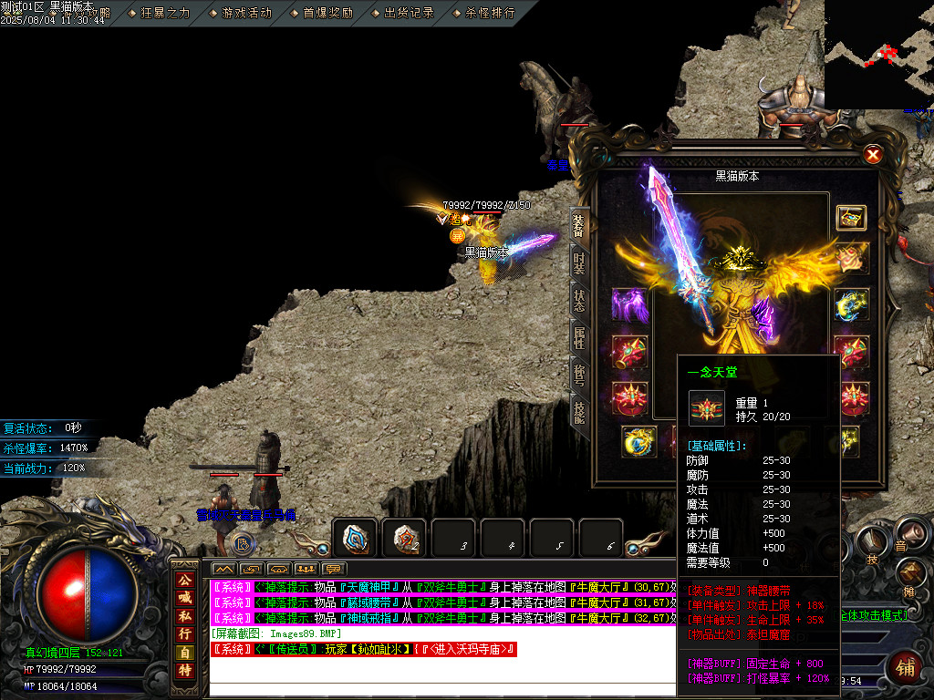 Images90.BMP