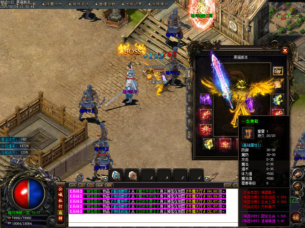 Images89.BMP