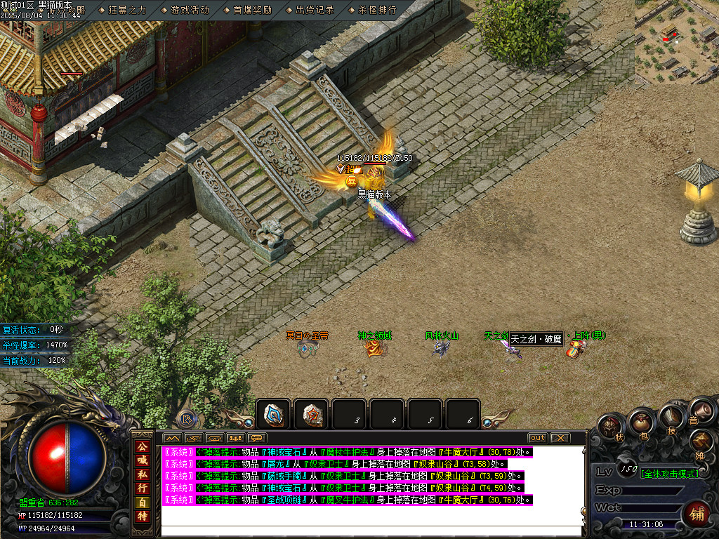 Images99.BMP