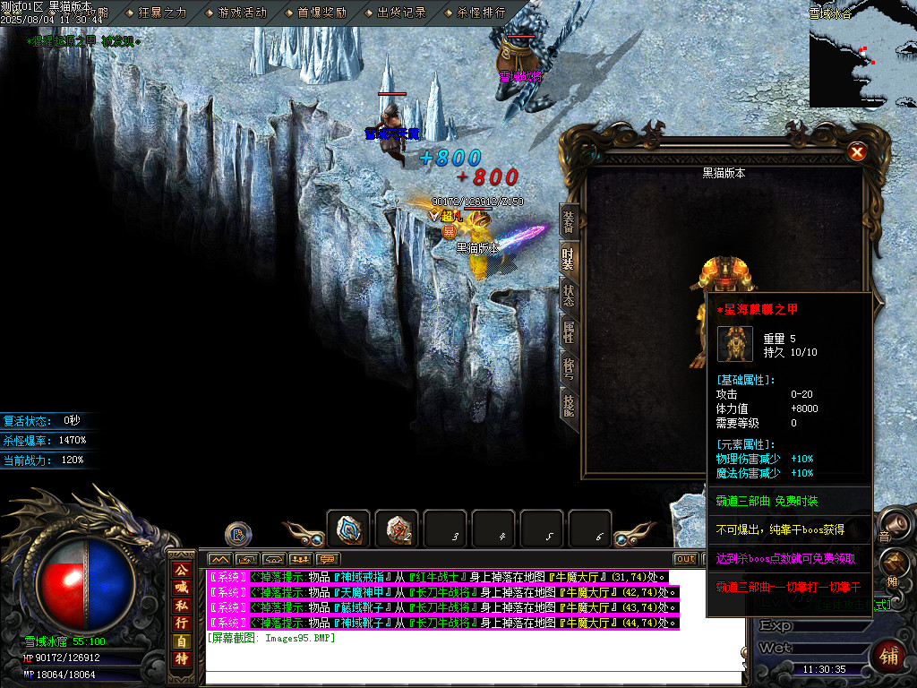 Images96.BMP