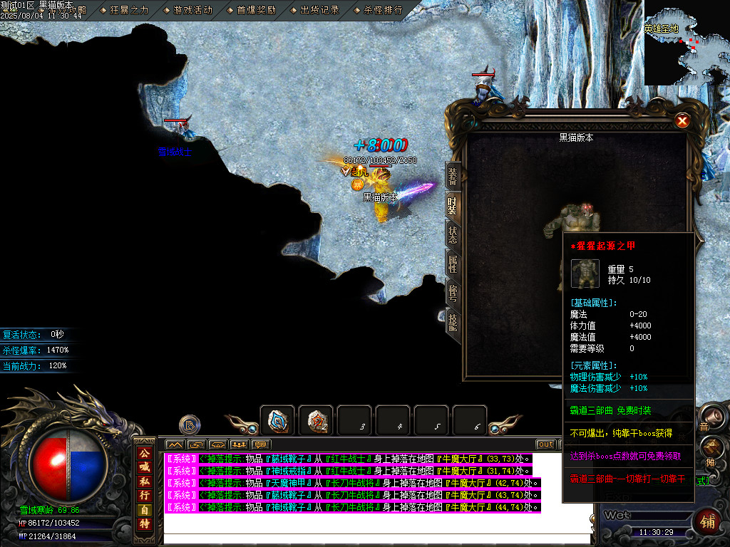 Images95.BMP
