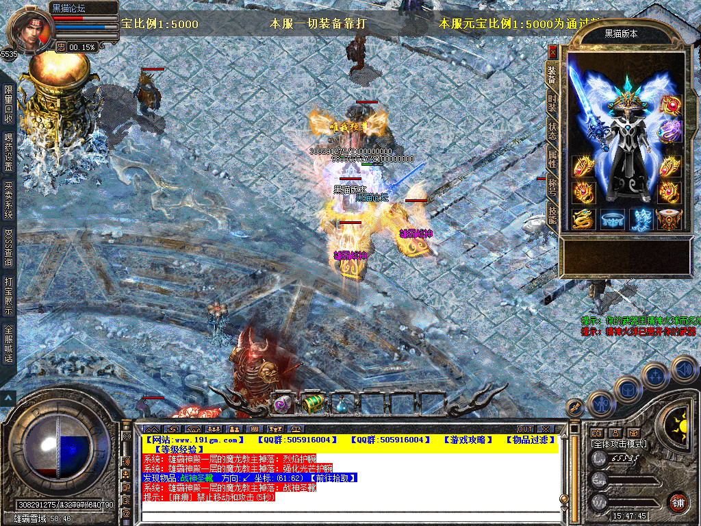 Snapshot_0073.bmp