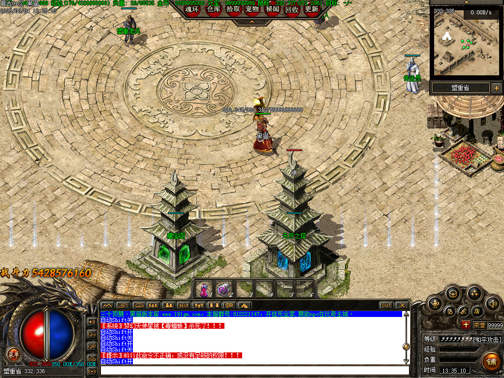 Images03.BMP