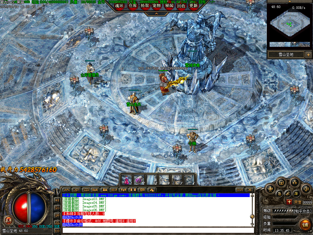 Images07.BMP