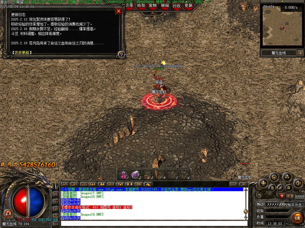 Images20.BMP