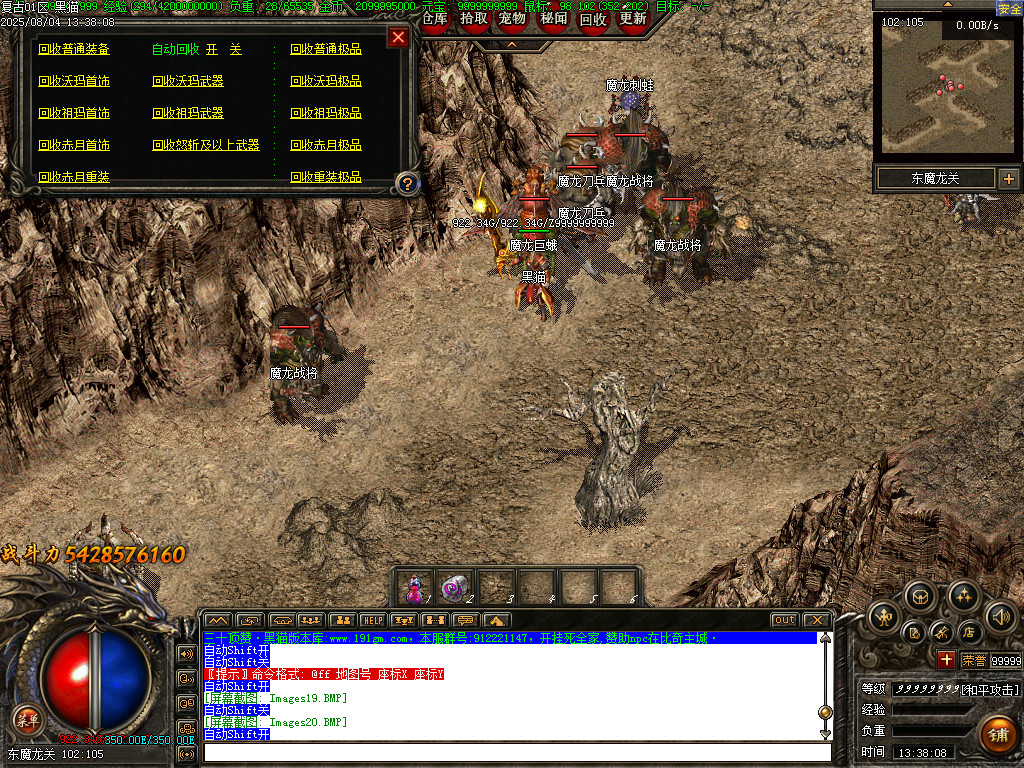 Images21.BMP