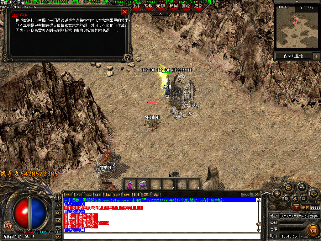 Images22.BMP