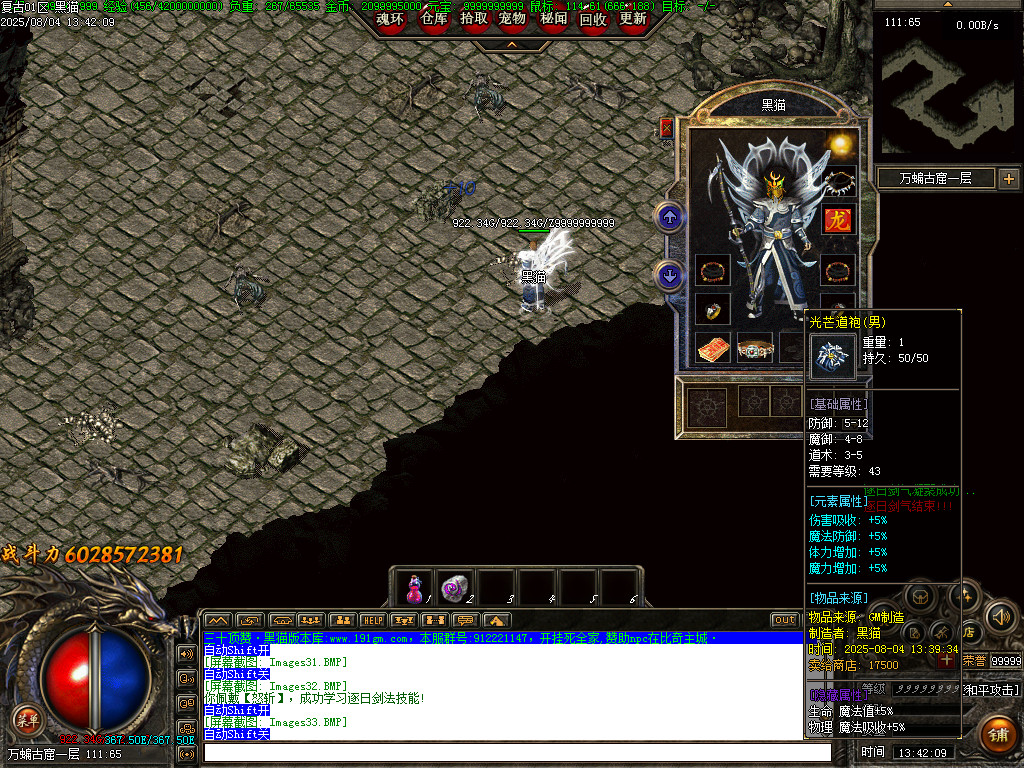 Images34.BMP