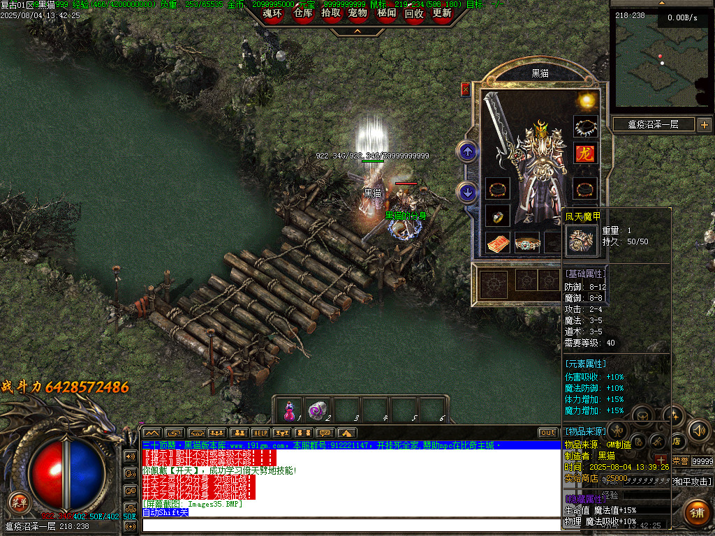 Images36.BMP