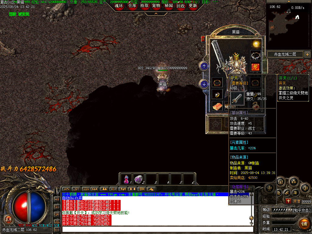 Images35.BMP
