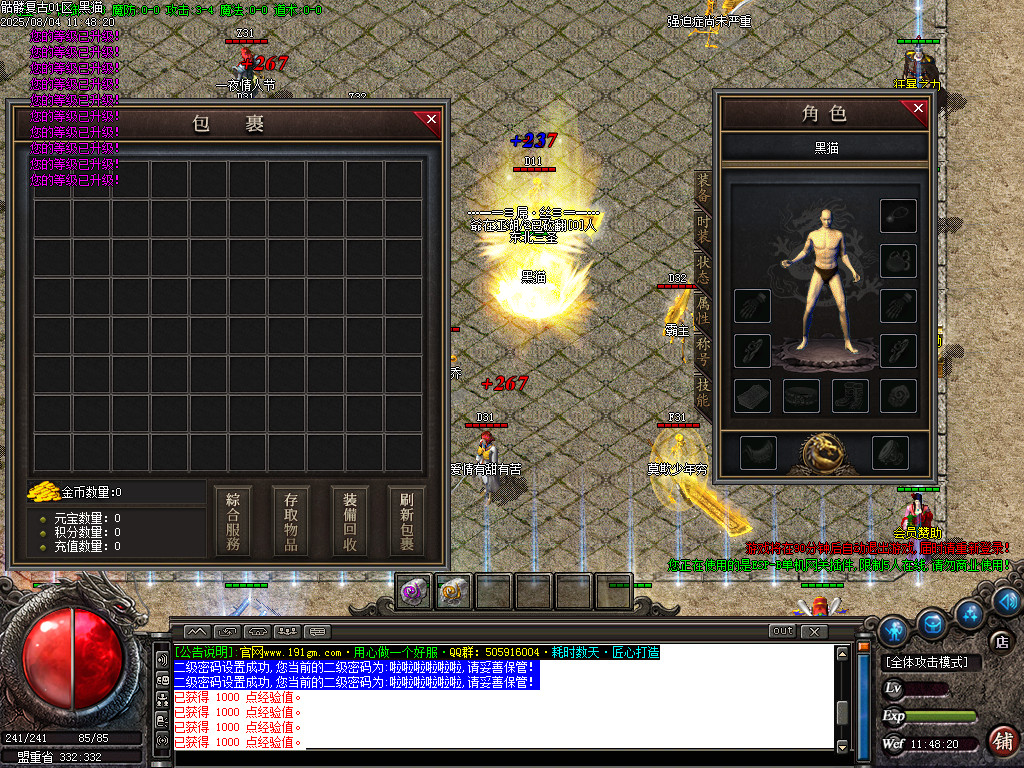 Images03.BMP