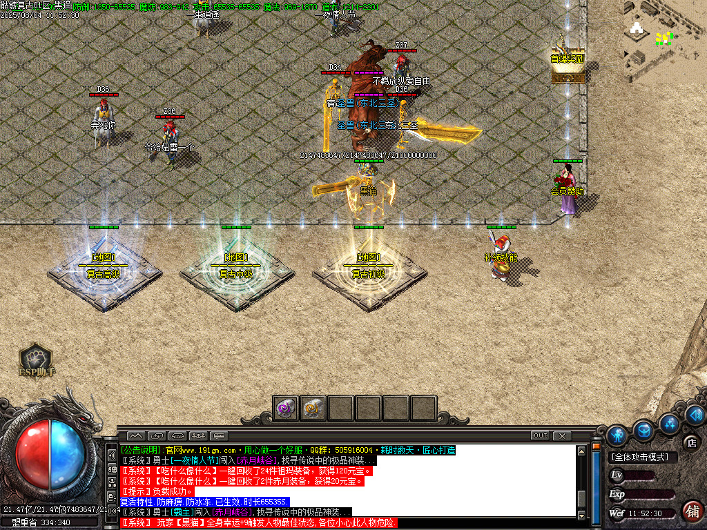 Images04.BMP