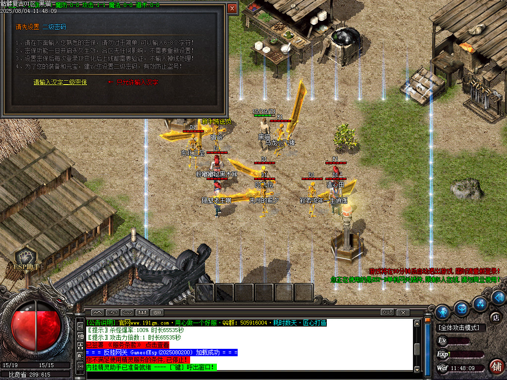 Images02.BMP