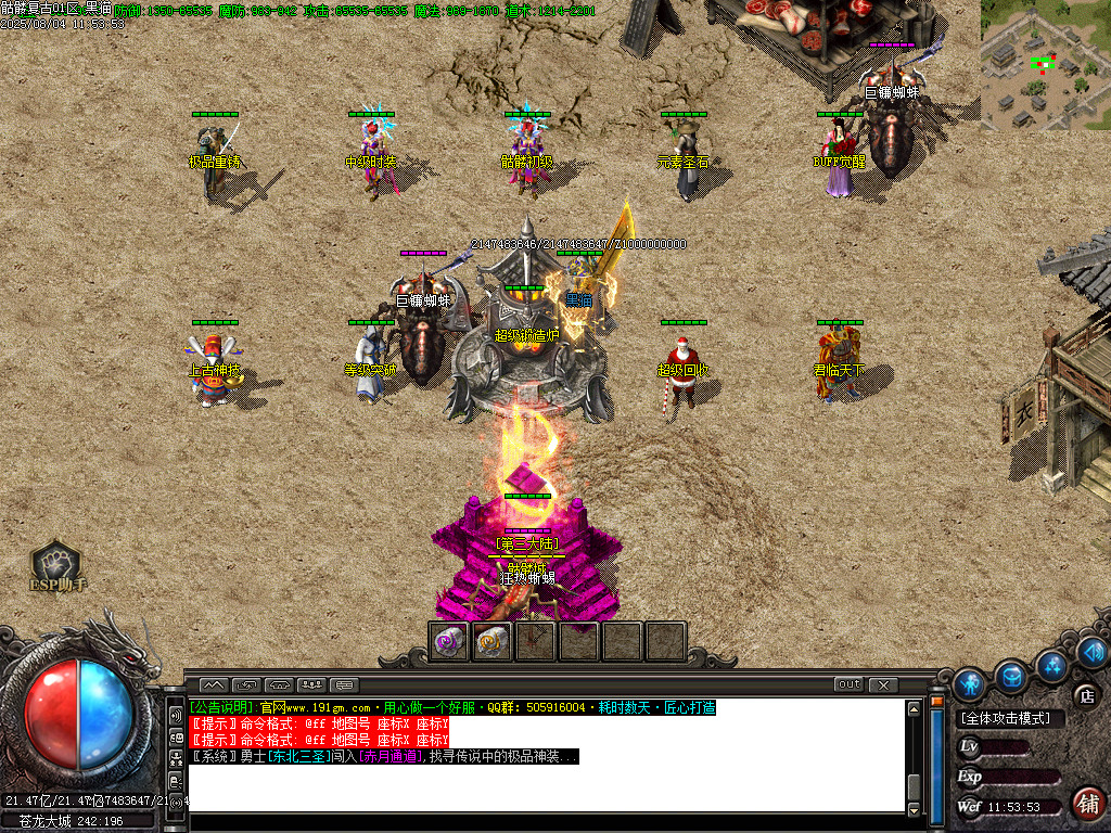 Images11.BMP