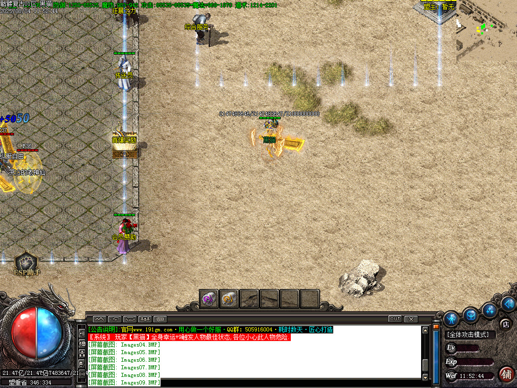 Images10.BMP