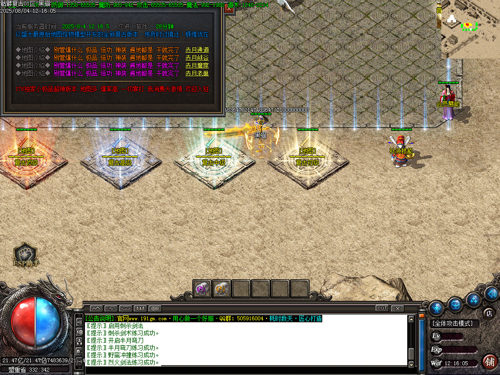Images15.BMP