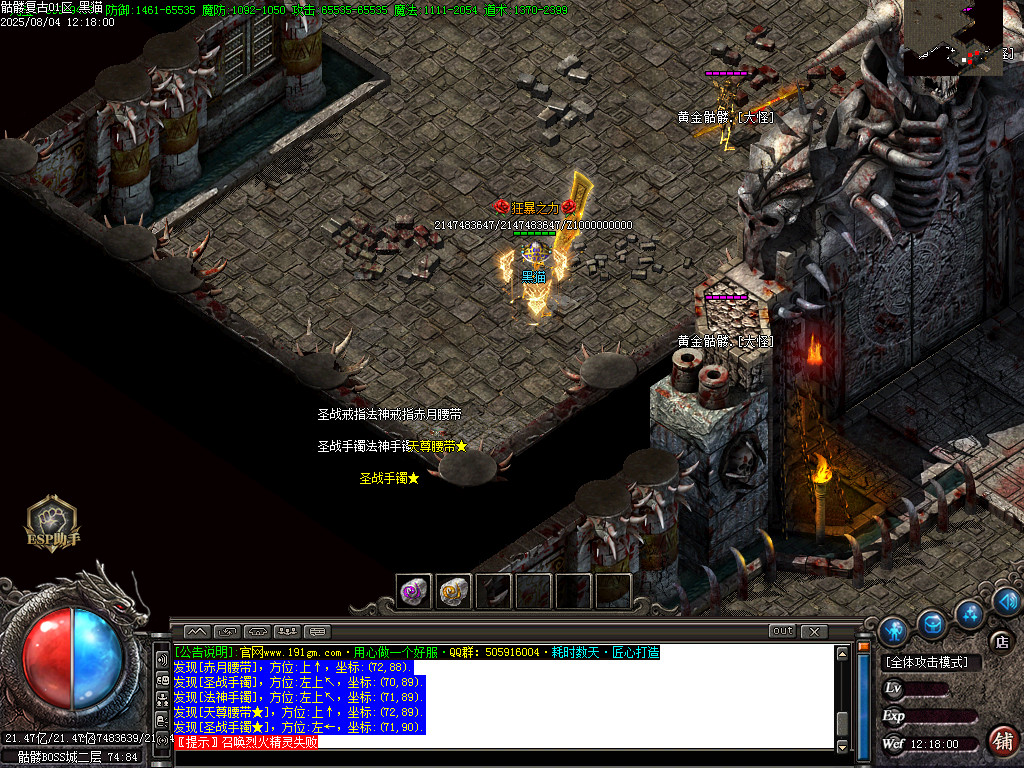 Images40.BMP