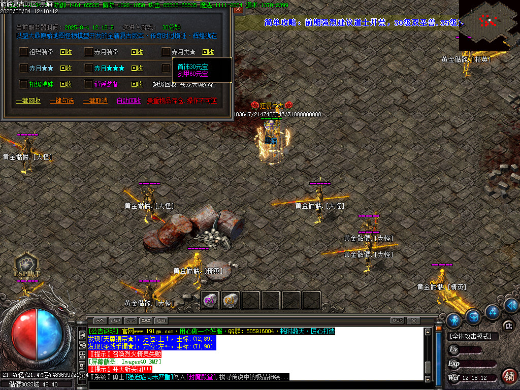 Images41.BMP