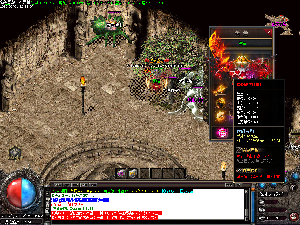 Images46.BMP