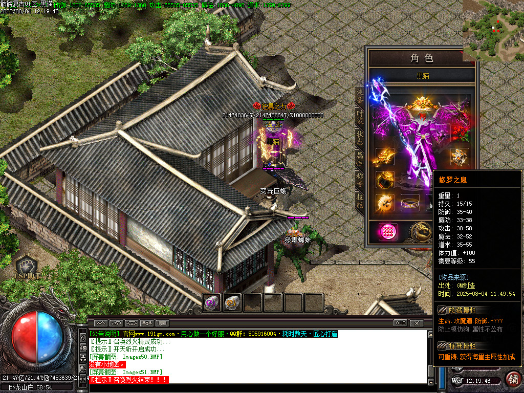 Images52.BMP