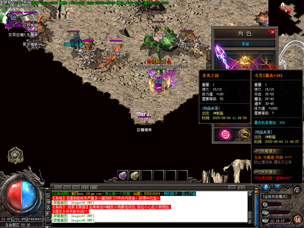 Images49.BMP