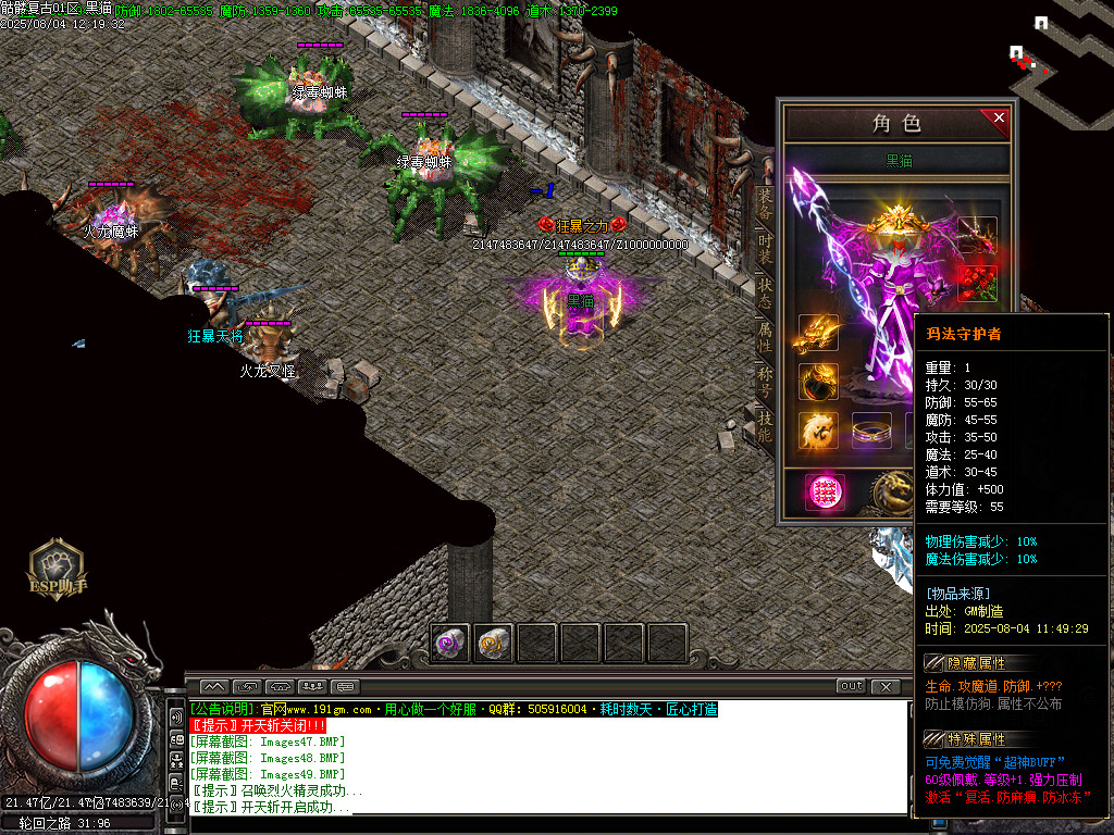 Images50.BMP