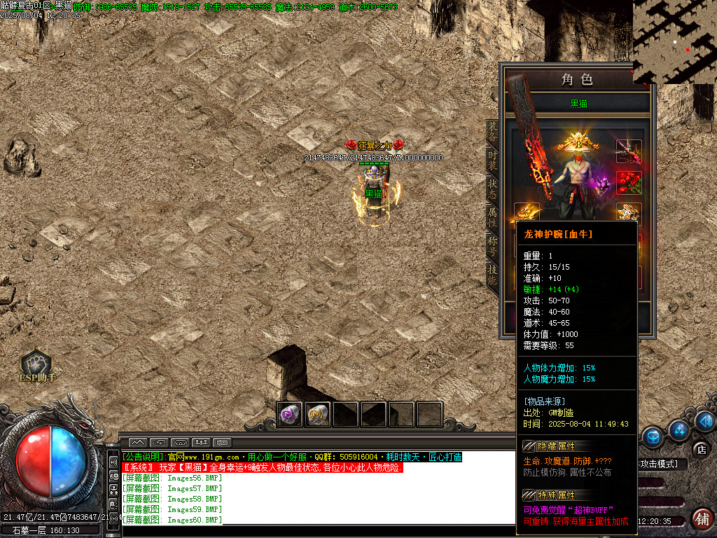 Images61.BMP