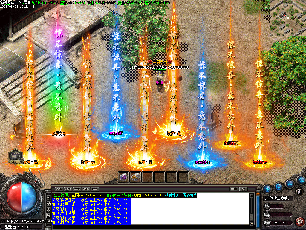 Images68.BMP