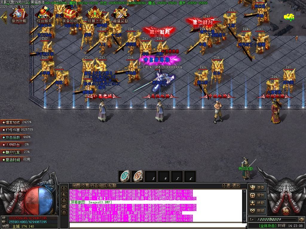 Images04.BMP