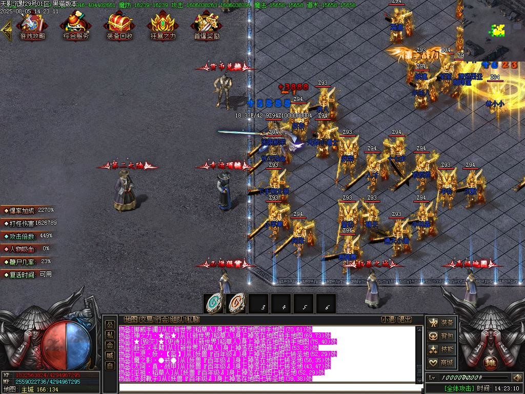 Images05.BMP