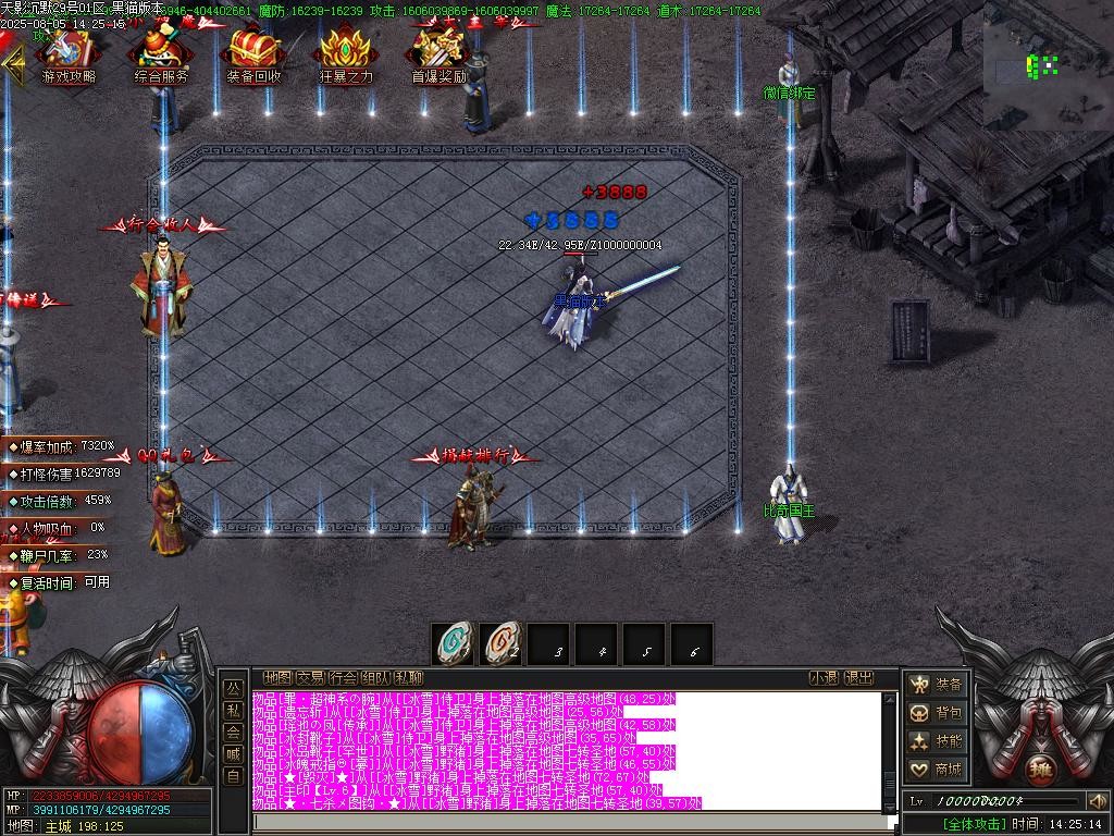 Images10.BMP