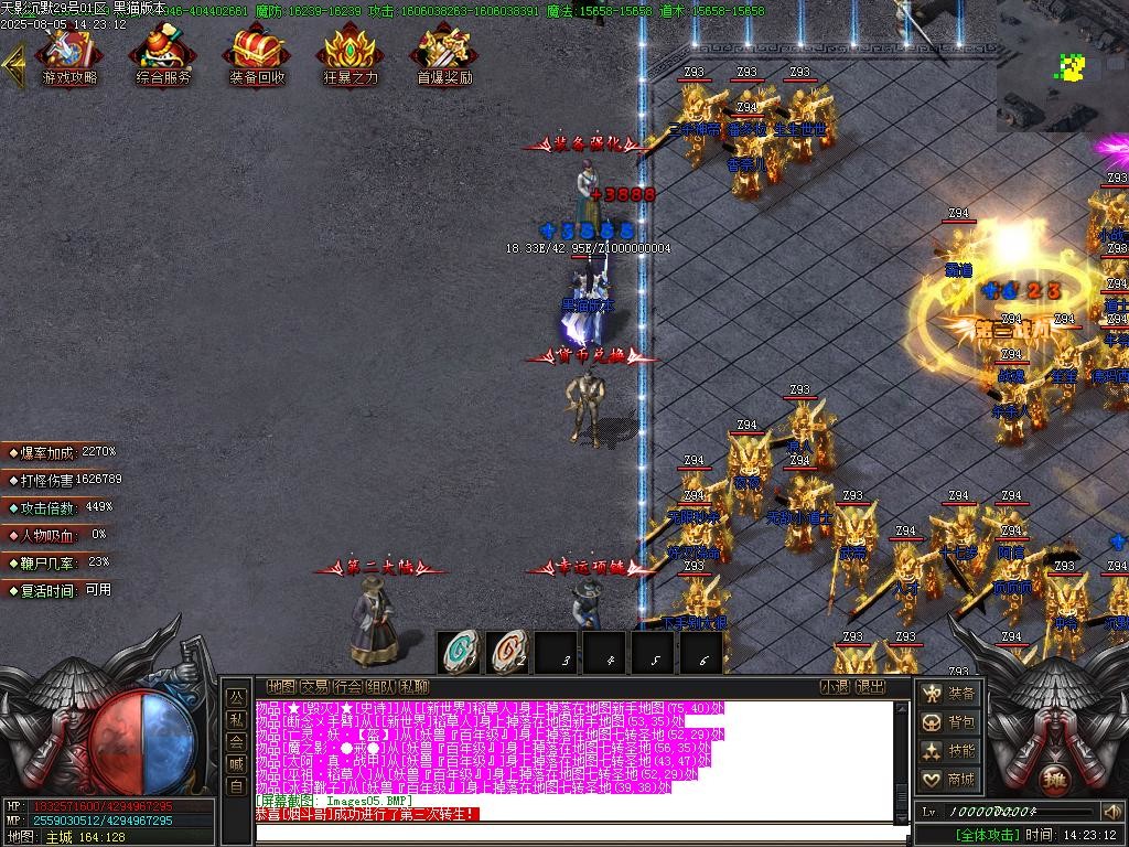 Images06.BMP