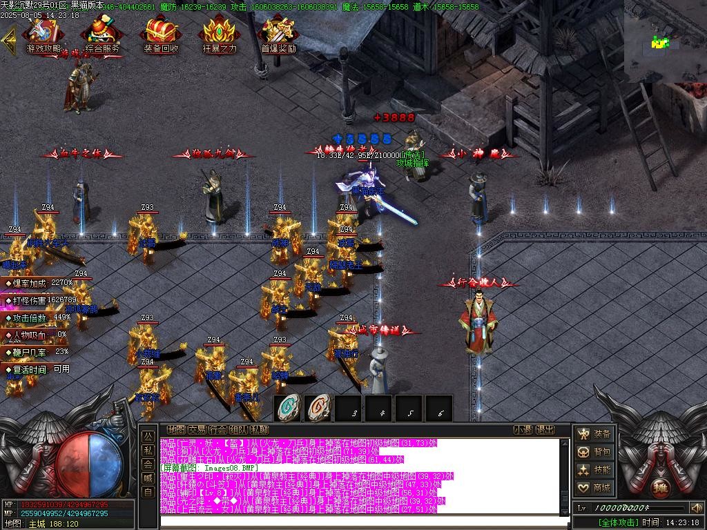 Images09.BMP
