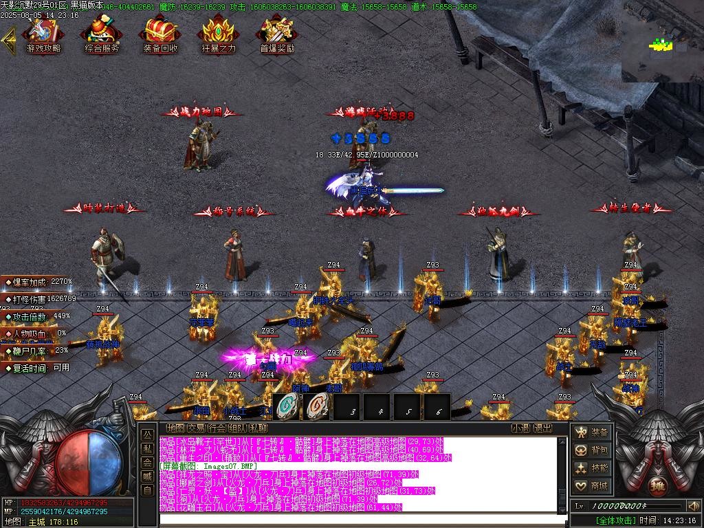 Images08.BMP