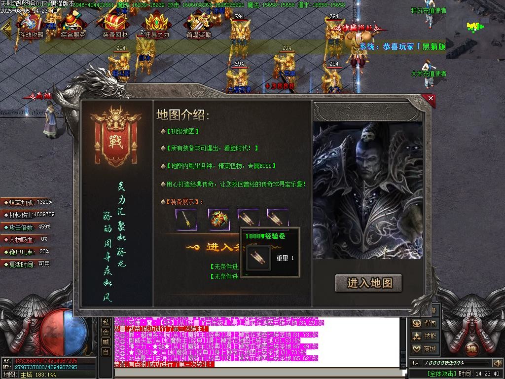 Images14.BMP