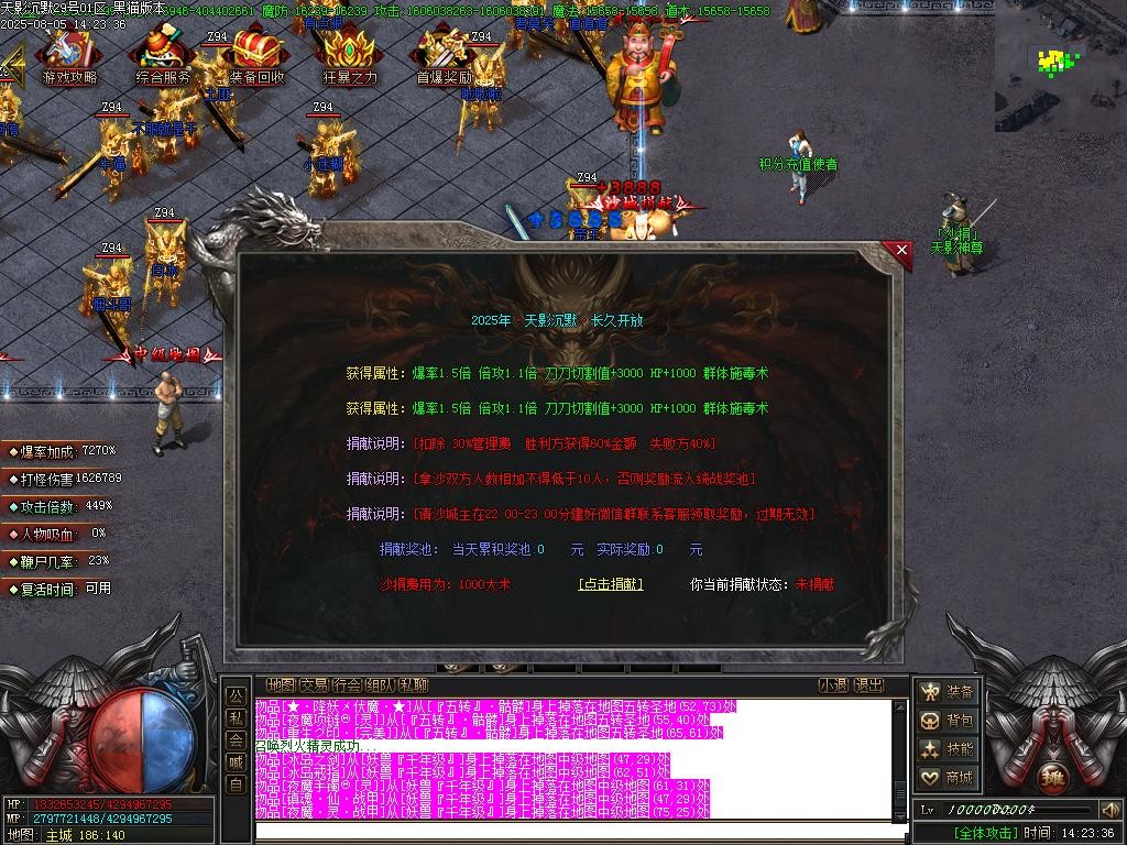 Images13.BMP