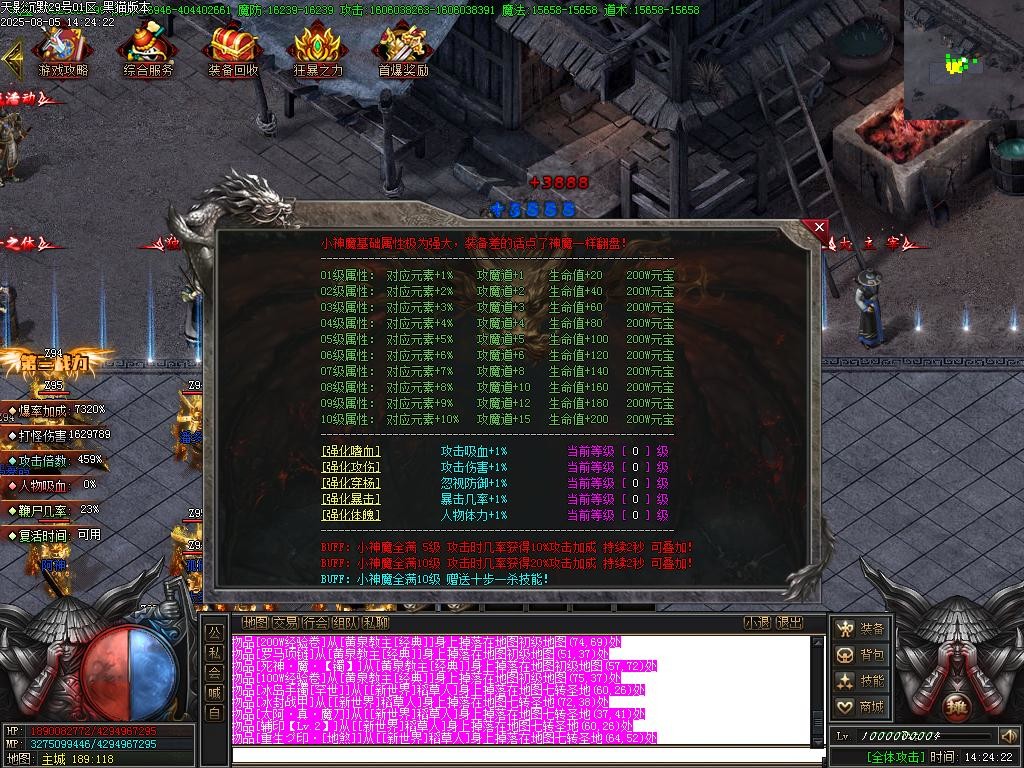 Images22.BMP