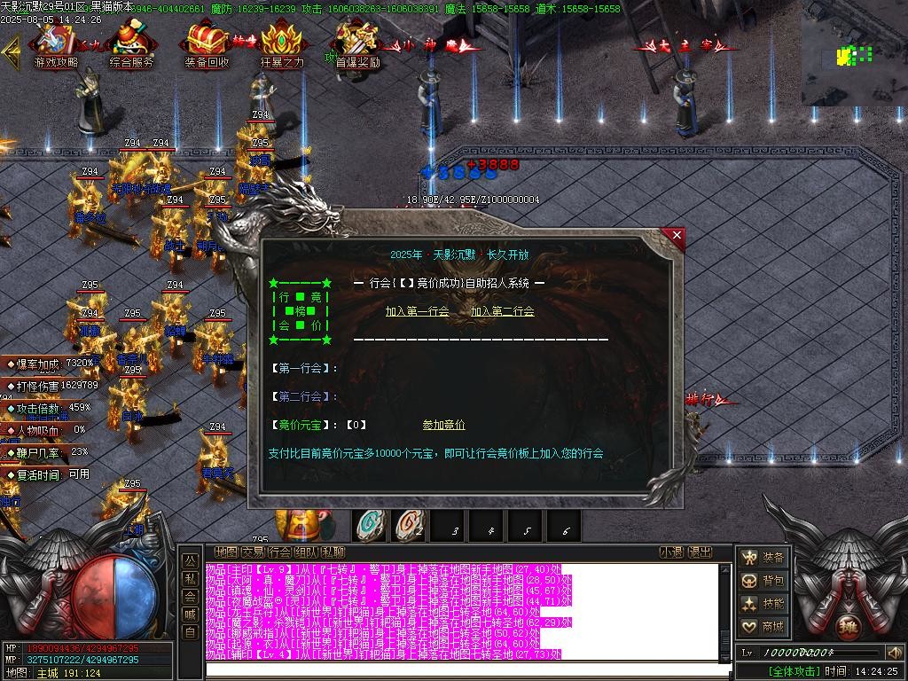 Images23.BMP