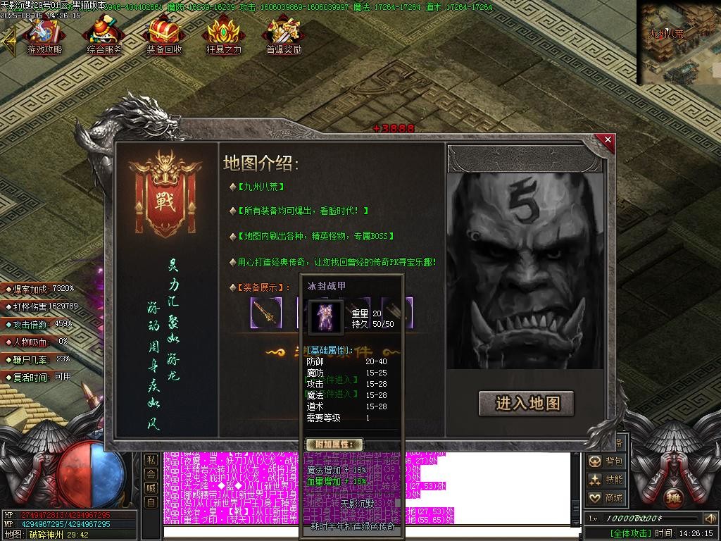 Images28.BMP