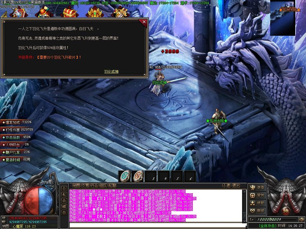 Images29.BMP